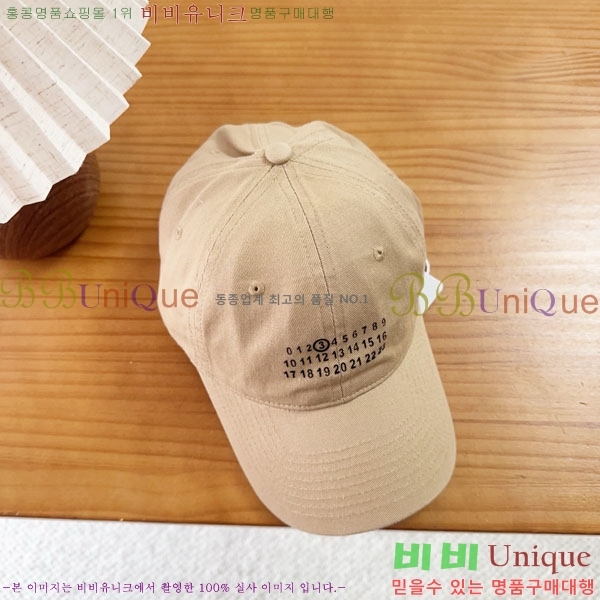 �������������� ���� MM96901-1