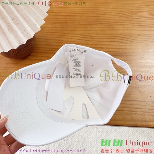 �������������� ���� MM96901-4