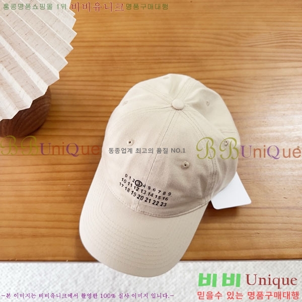 �������������� ���� MM96901-5