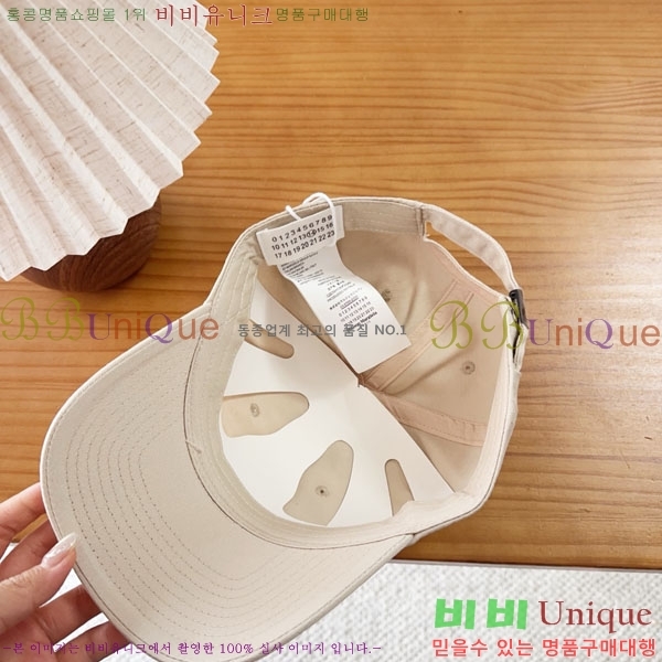 �������������� ���� MM96901-5