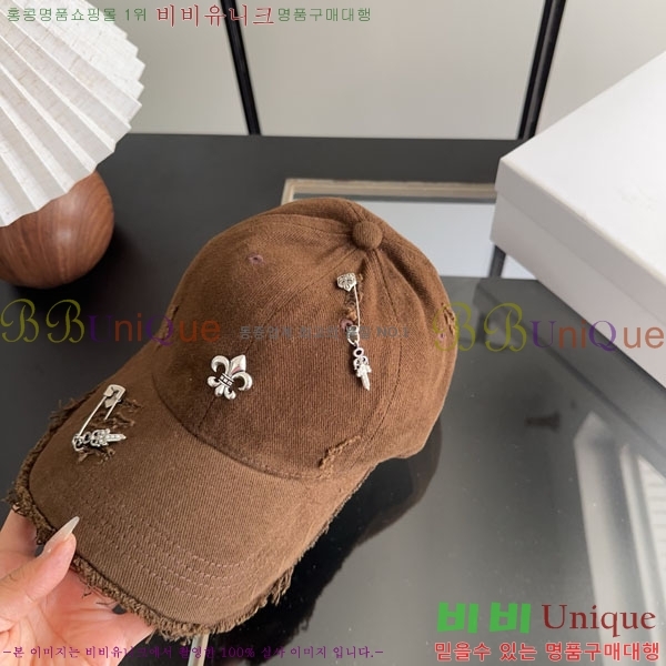 ũ������ ���� CH922340-1