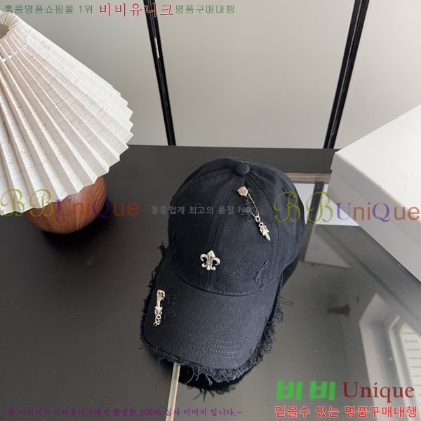 ũ������ ���� CH922340-6