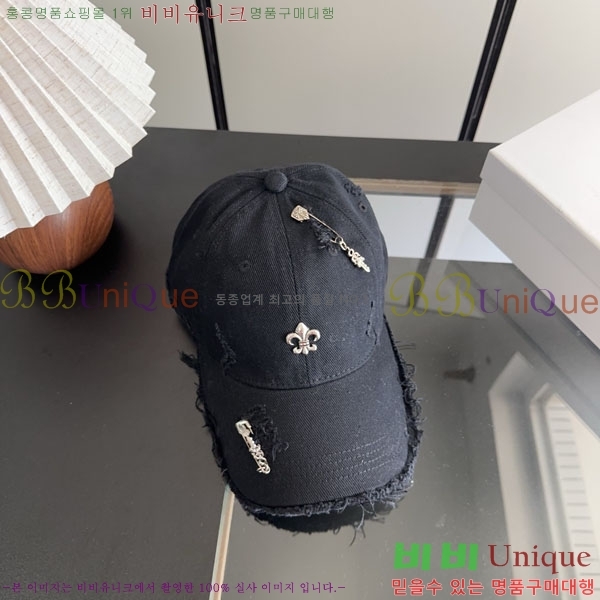 ũ������ ���� CH922340-6