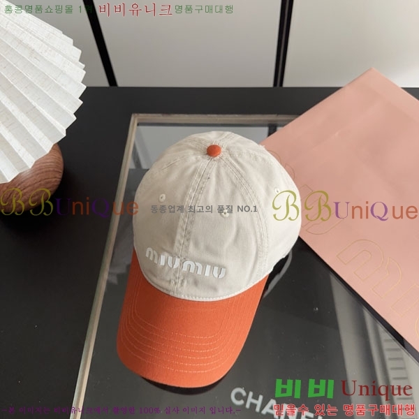 �̿�̿� ���� MU22685-8