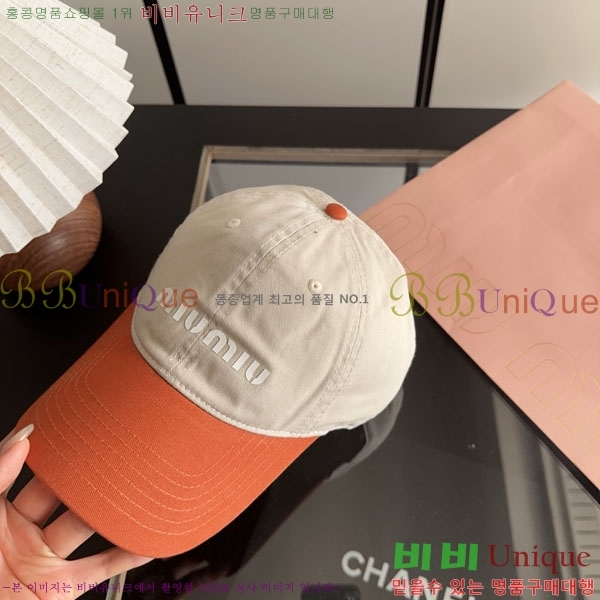 �̿�̿� ���� MU22685-8