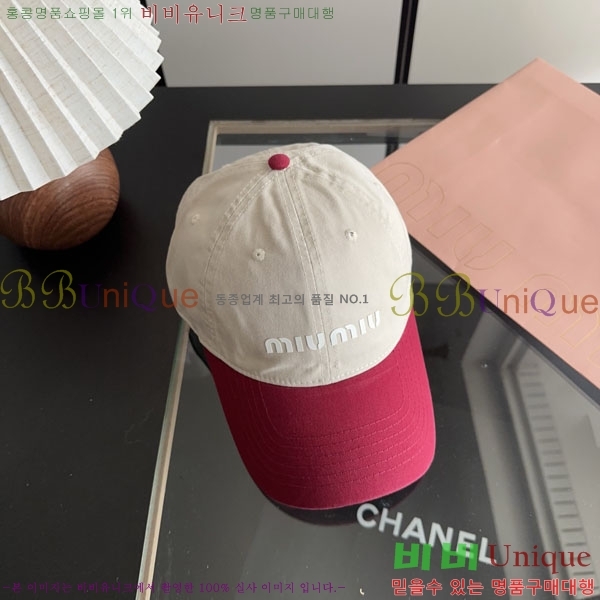 �̿�̿� ���� MU22685-2