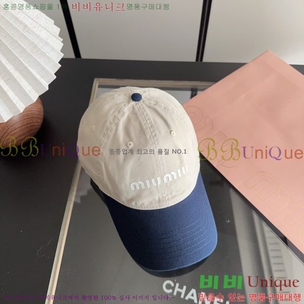 �̿�̿� ���� MU22685-3