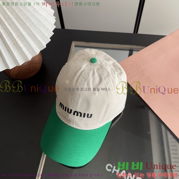 �̿�̿� ���� MU22685-4