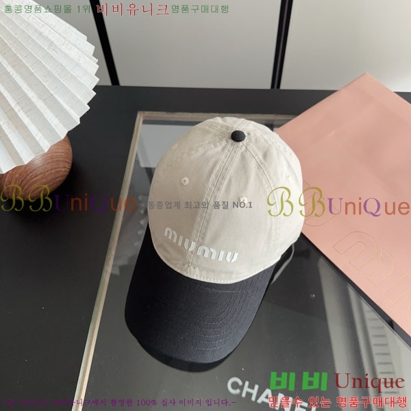 �̿�̿� ���� MU22685-5