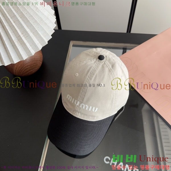 �̿�̿� ���� MU22685-5