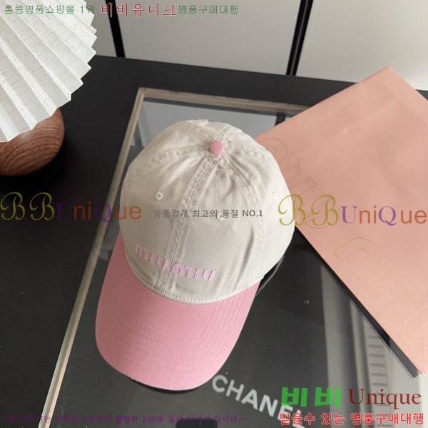 �̿�̿� ���� MU22685-6
