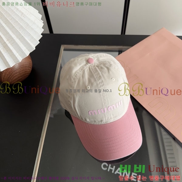 �̿�̿� ���� MU22685-6