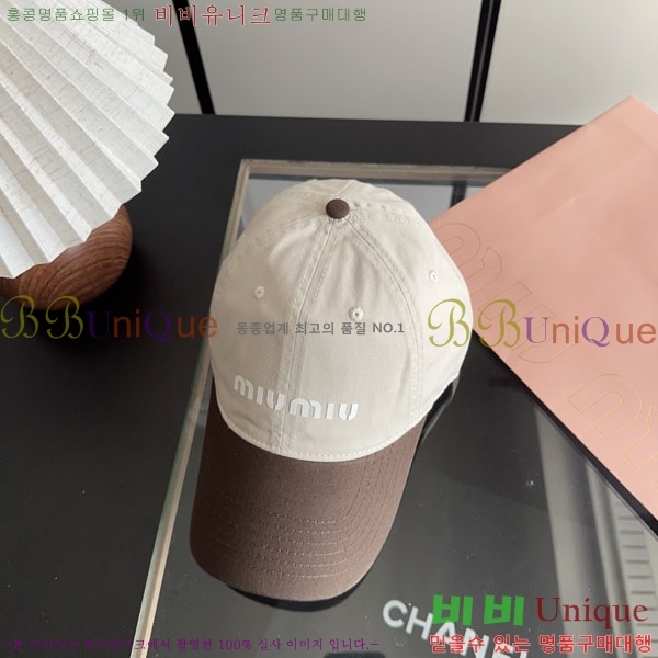 �̿�̿� ���� MU22685-7