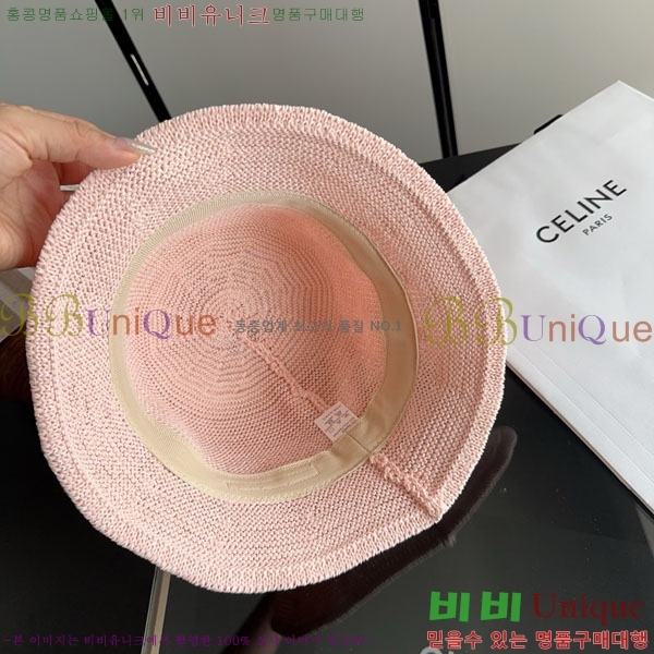 ������ ���� YTG26333-3