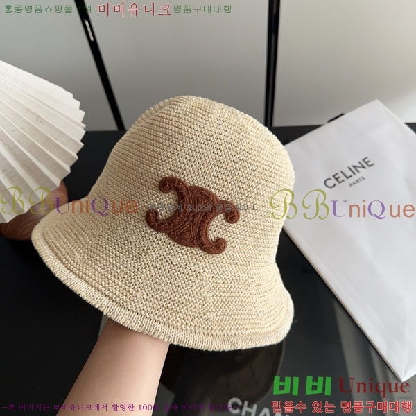 ������ ���� YTG26333-2