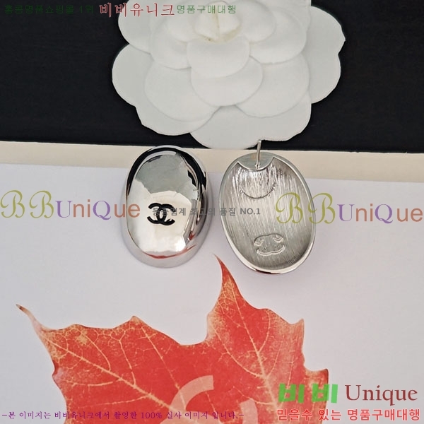 ���� ��* �Ͱ��� CH3560430-10