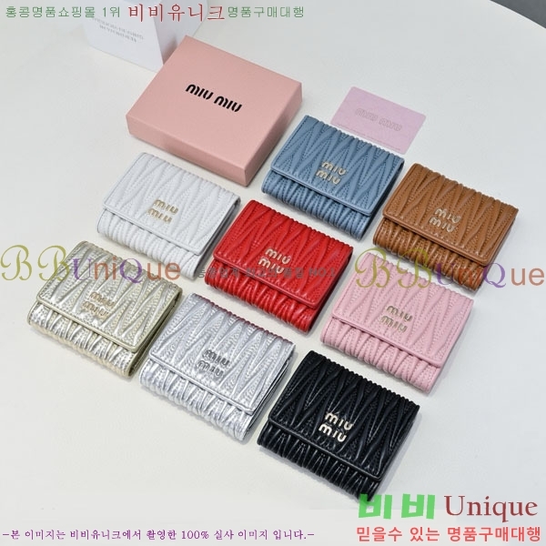 �̿�̿� ī������ MIU23523-1