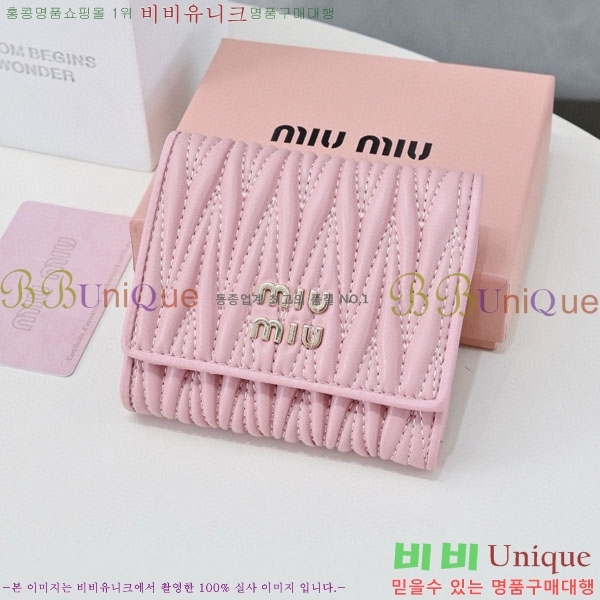 �̿�̿� ī������ MIU23523-1