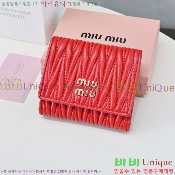 �̿�̿� ī������ MIU23523-1