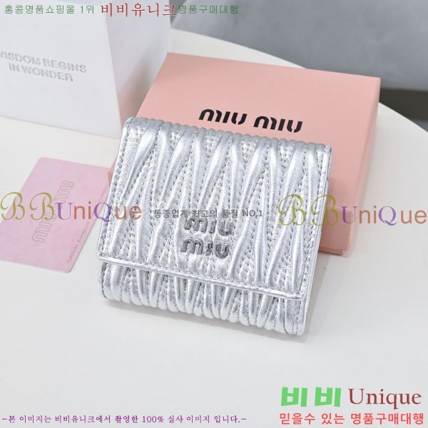 �̿�̿� ī������ MIU23523-1