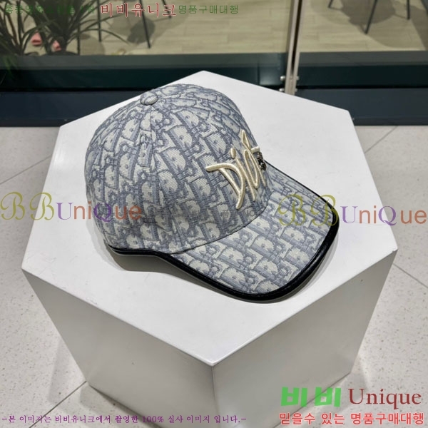 ��� ���� DR2631904-3