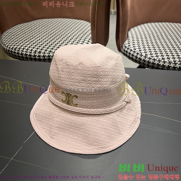 ������ ���� YTG26323-1