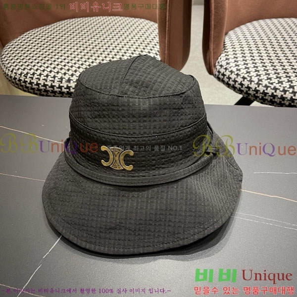 ������ ���� YTG26323-2