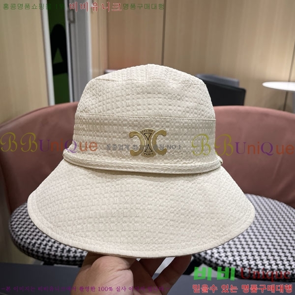 ������ ���� YTG26323-3