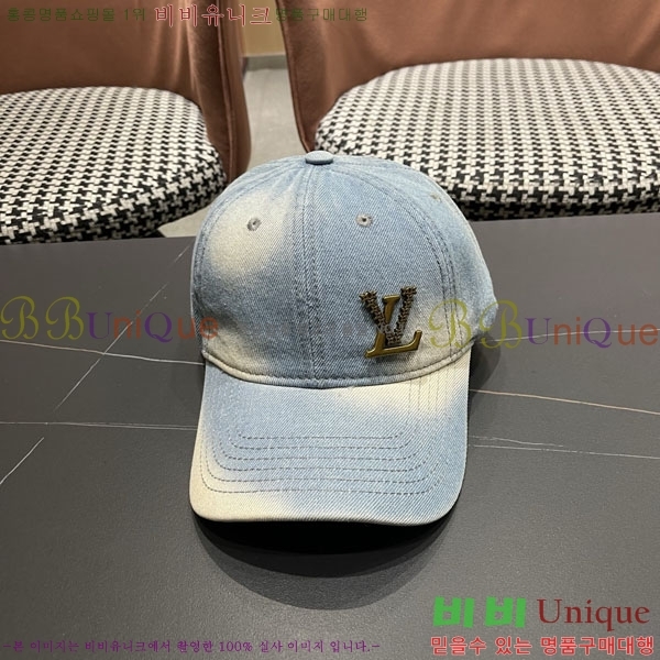 ���̺��� ���� LV50177-3