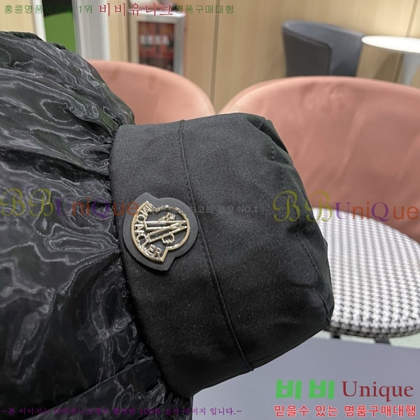 ��**�� ���� MO89633-2