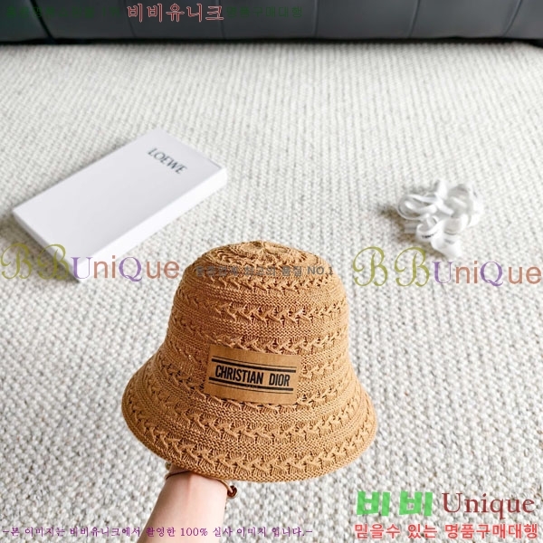��� ���� DR2631902-3