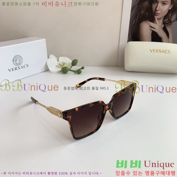 ���� ����*ü ���۶� VAE53891-2