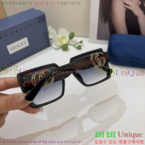 ���� ���۶� G86713-1