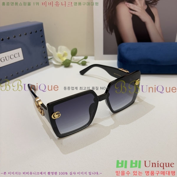 ���� ���۶� G86713-1