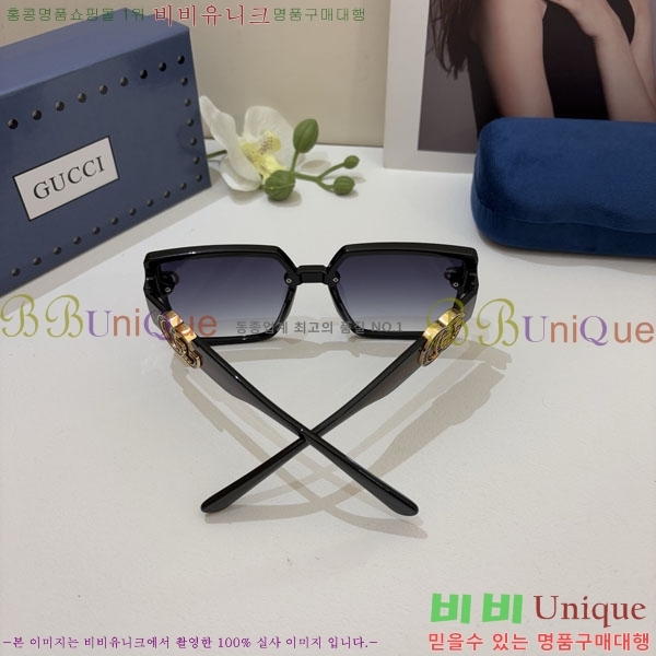 ���� ���۶� G86713-1