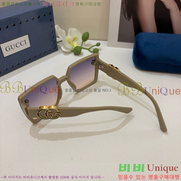 ���� ���۶� G86713-4