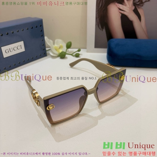 ���� ���۶� G86713-4