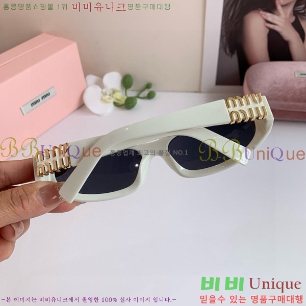 �̿�̿� ���۶� M86988-2