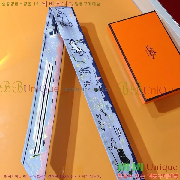 ����*�� Ʈ���� HE215561-2