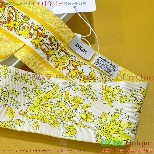 ��* Ʈ���� D84123