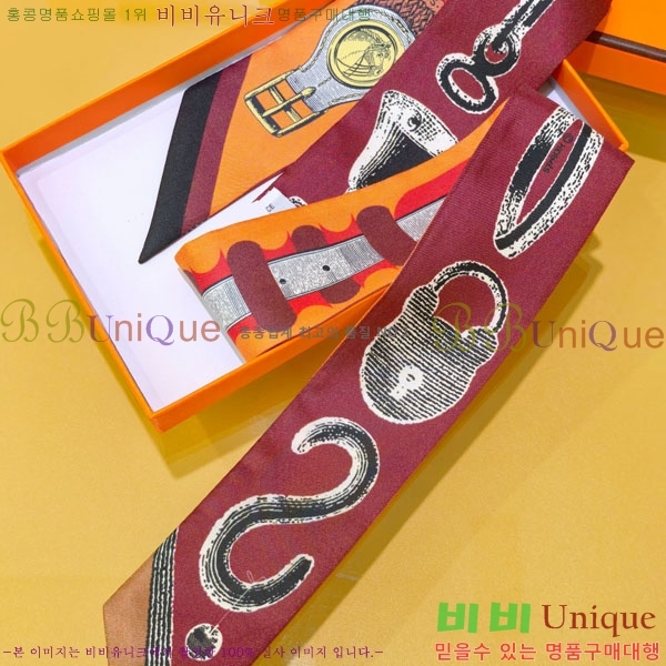 ����*�� Ʈ���� HE215572-2