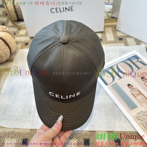 ������ ���� YTG263199-2