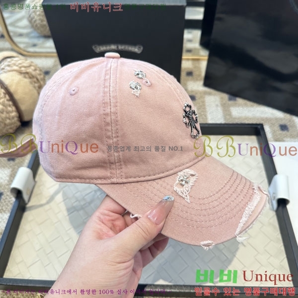 ũ������ ���� CH922325-2