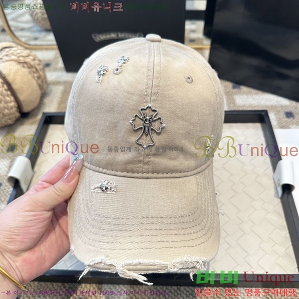 ũ������ ���� CH922325-3