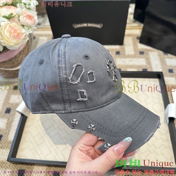 ũ������ ���� CH922324-3