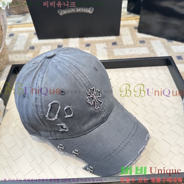 ũ������ ���� CH922324-3