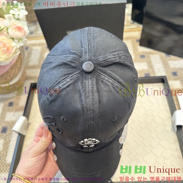 ũ������ ���� CH922324-6