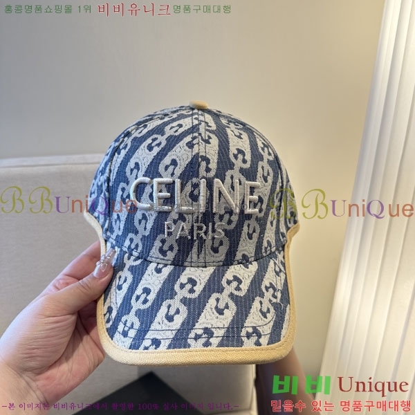������ ���� YTG263198-1