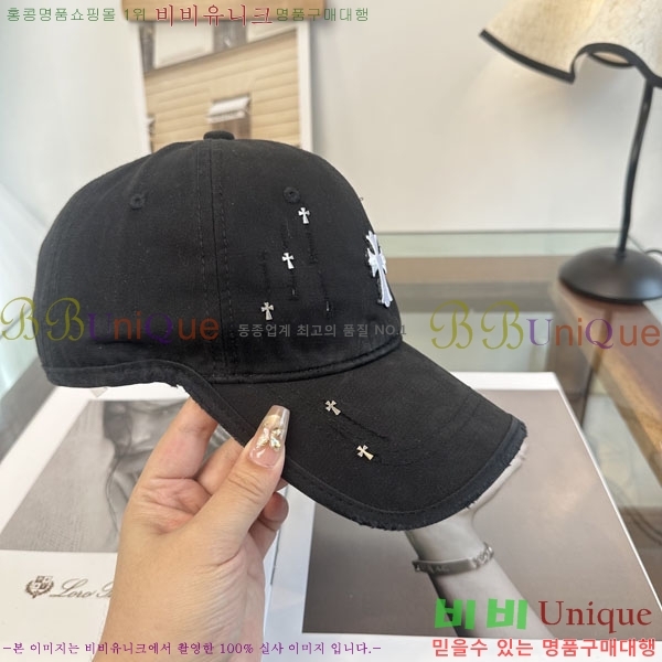 ũ������ ���� CH922322-4