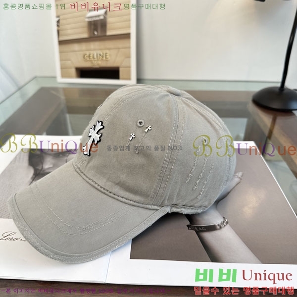 ũ������ ���� CH922322-6